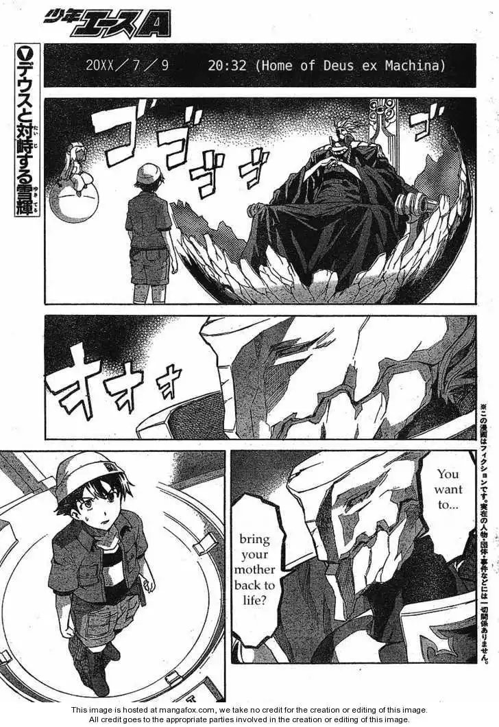 Mirai Nikki Chapter 35 2